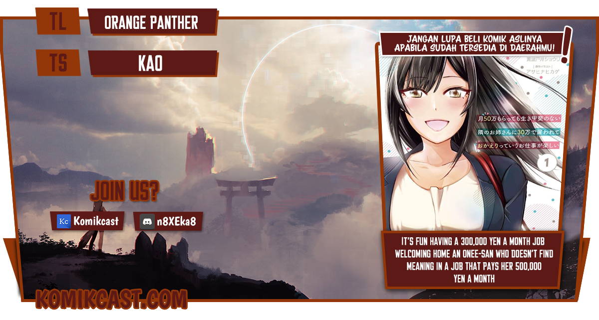 It’s Fun Having a 300,000 yen a Month Job Welcoming Home an Onee-san Who Doesn’t Find Meaning in a Job That Pays Her 500,000 yen a Month Chapter 11 Bahasa Indonesia